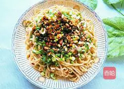 Illustration of how to make burning noodles 5