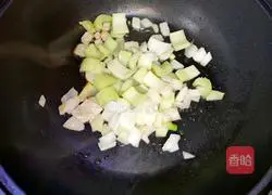 Illustration of how to make celery seabass 5