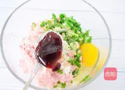 Illustration of how to make pig intestines 11