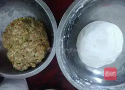 Sichuan Yeerba recipe illustration 8