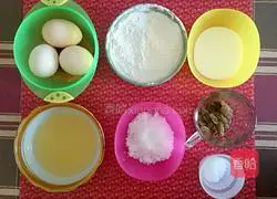 Illustration of how to make raisin cream cake roll 1