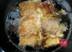 Illustration of how to make Shandong tofu in pot 6