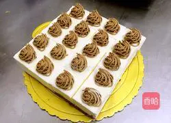 Illustration of how to make original mousse cake 9