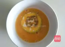 Zucchini meat pie recipe 6