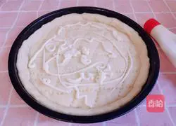 Banana Honey Bean Pizza ( Illustration of making homemade pizza dough 11