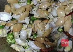 Illustration of how to make spicy flower armor 8