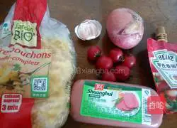 How to make black pepper pasta Illustration 1