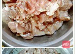 Illustration of how to make boiled meat 2