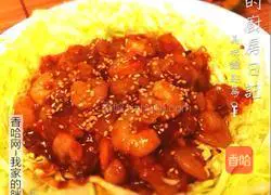 tomato Illustration of how to make braised shrimp with soy sauce 9