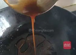 Illustration of how to make sea cucumbers with green onions 7