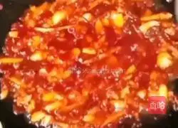 Illustration of how to make stir-fried flower armor with bean paste 14