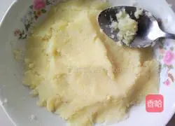 Illustration of how to make love mashed potatoes 2