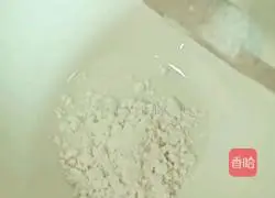 Illustration of how to make stir-fried scallops with bean paste 8