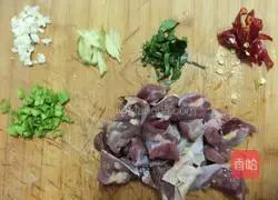 Illustration of how to make spicy chicken rice 1