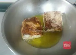 Illustration of how to make salty roasted white 9