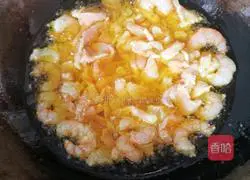 Illustration of how to make Bazhen Tofu 6