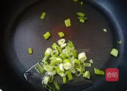 Illustration of how to make scrambled eggs with hot pepper 5