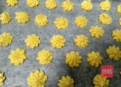 Illustration of how to make cream puffs 6