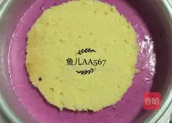 Red Heart Dragon Fruit Mousse Cake Recipe Illustration 14