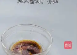 Super simple weight loss version of garlic mushroom recipe illustration 5 