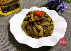 Illustration of how to make stir-fried shredded eggplant 8