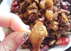 Illustration of how to make spicy chicken wings 7