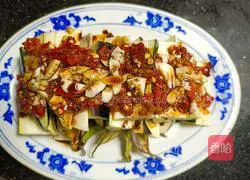 Chopped pepper Illustration of how to make steamed eggplant 5