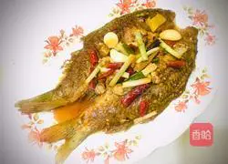 Home-style fish stew recipe 10