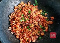 Illustration of how to make crispy fried shrimp 10