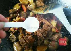 Chongqing Taro Chicken Recipe Illustration 11