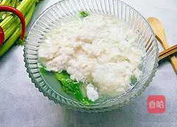 Illustration of how to make chickpea pudding 5