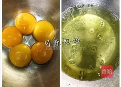 Chiffon Cake Recipe Illustration 1