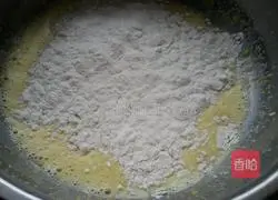 Mixed Fruit Crystal Mousse Cake Recipe Illustration 3