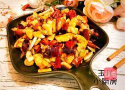 Sichuan - Illustration of how to make Kung Pao Chicken 18