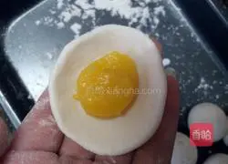 Illustration of how to make pumpkin soup balls 4