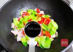 Illustration of how to make fried squid with cucumber 12