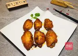 Illustration of grilled chicken wings 12