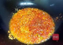 Vegetarian Mapo Tofu Recipe Illustration 5