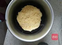 Sakura Yogurt Mousse Cake Recipe Illustration 9