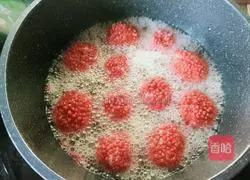 Illustration of how to make lychee shrimp balls 10