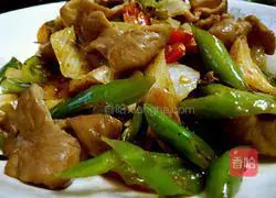 Illustration of how to make fried sausage with hot pepper 8