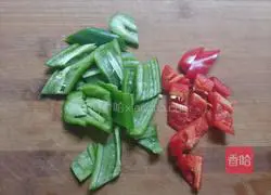 Illustration of Braised Spicy Chicken 4