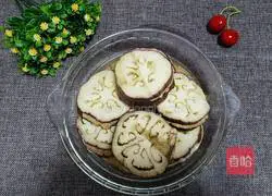 Illustration of how to make steamed eggplant boxes 5