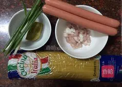 Curry spaghetti Illustration of how to do it 1