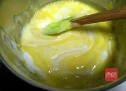 Mango mousse cup (can be used as birthday cake) illustration 3