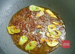 Illustration of Malatang Recipes 5