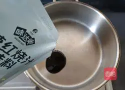 Illustration of Shanghai braised fish with sauce 5