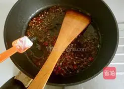 Illustration of how to make steamed eggplant with garlic paste 12