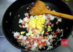 Thai pineapple rice recipe illustration 11