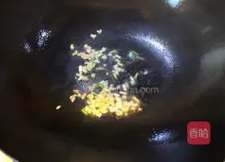 Illustration of how to make tomato dragon fish 8